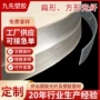 发光定制扁形方形光纤线