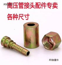 ߉ϴC280ϴ܇Cˮܽ^ƹ^Һ䓽zܽ^5̫