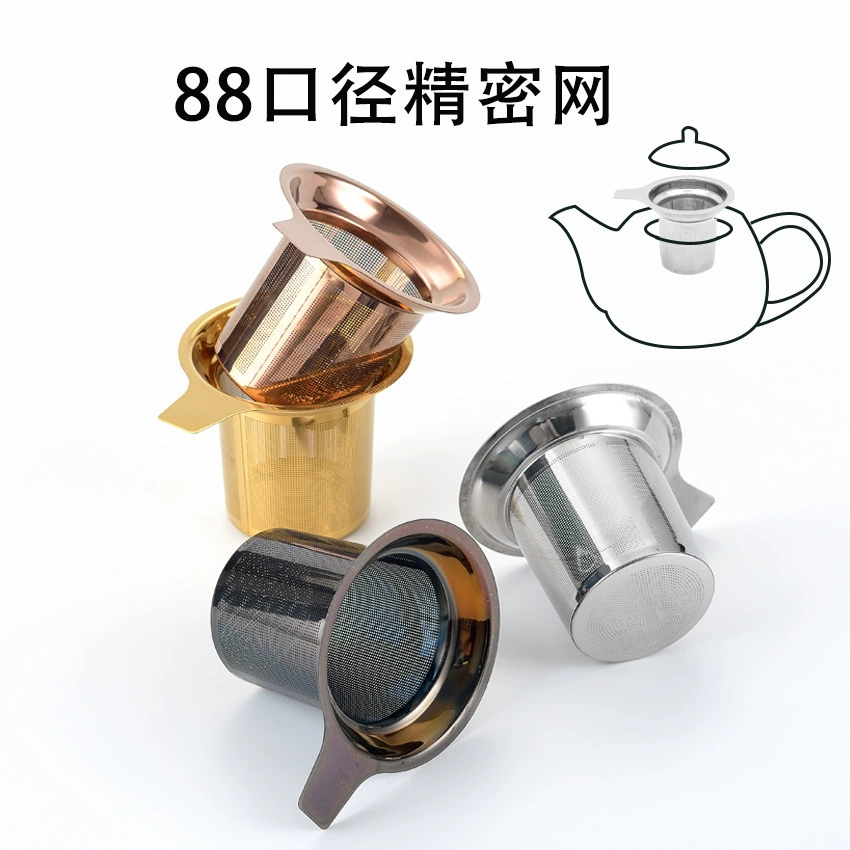 Слив для чая из нержавеющей стали чайная сетка стеклянный чайник фильтр кофейник чайник аксессуары для чайника Калибр 88 см прецизионная сетка