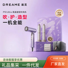 ׷Ғ���L�CP10 Ultra���ٱ�y�ۯB���A�o�l���L�C�ٸɰl늴��L