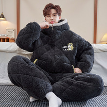 ���ӊA����ʿ˯��ɺ���q�����Ӻ�ӽq�п������걣ů�Ҿӷ����m�q