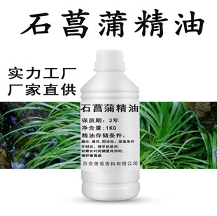 ʯ���Ѿ�����Ȼֲ����������l��؛�S��С����޹ԭ�����lԴ�^���S