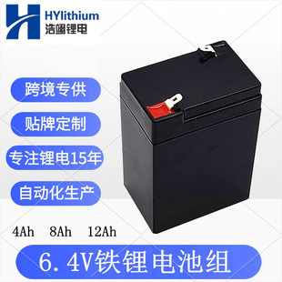 ���6.4V�����F�32700늳ؽM6V�����Դ26700늳؃��܃�ͯ܇늳�