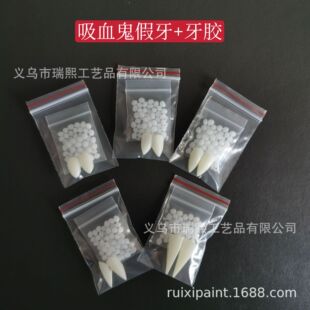 �S�����a�N����Ѫ���������z���b�f�}�����Ƽ�����֬��Ѫ�������X
