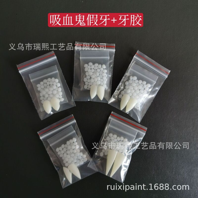 Factory production and sales vampire false teeth tooth gel set Halloween zombie false teeth resin vampire false teeth