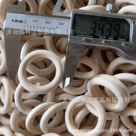 现货原木色木圈儿童diy配件木手镯荷木木环手袋扣件吊环窗帘木环
