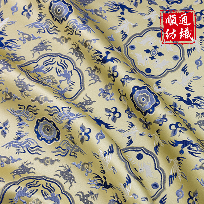 Helu Tongchun 모조 송나라 브로케이드 새로운 중국 스타일 조끼 Hanfu 치파오 중국 스타일 아동 의류 부모-자식 의류 원단
