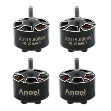 UAngel X3115 6Soˢ늙C900/1050/1200KV Swo˙CR_