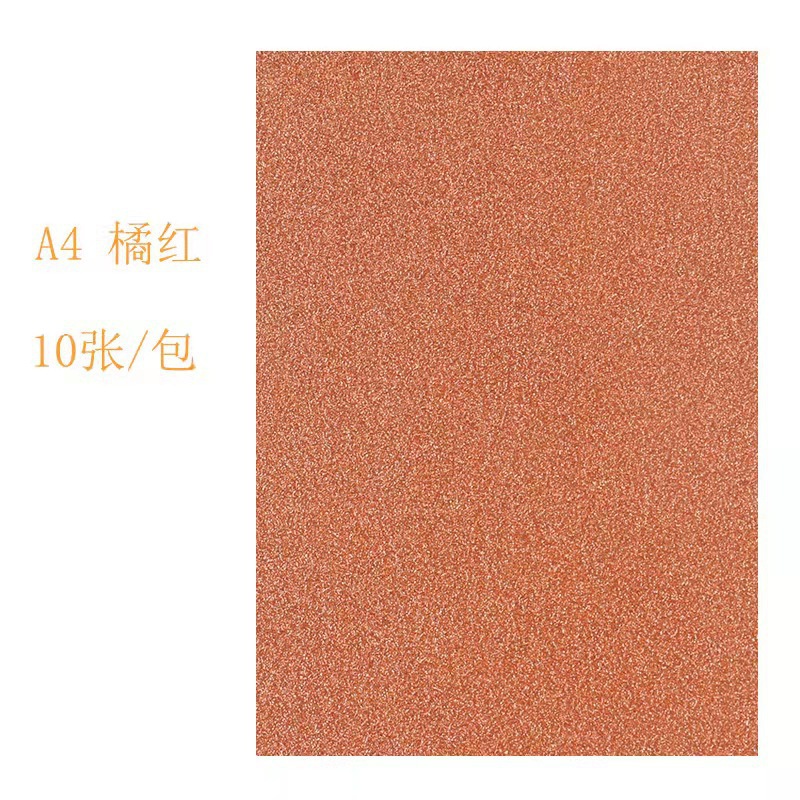 Papel de polvo de oro A4 polvo de oro no caiga papel de cebolla de oro polvo brillante papel de polvo de jardín de infantes DIY material hecho a mano 250g en stock