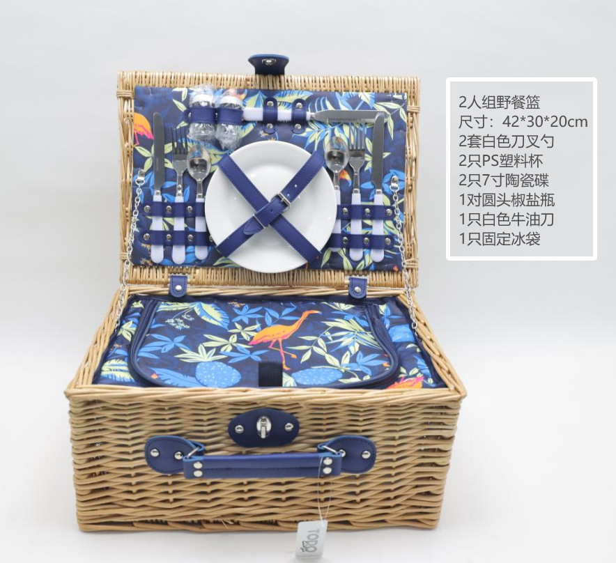 Cesta de regalo portátil de ratán de stock de fábrica con tapa Tour de primavera con vajilla Cesta de frutas Cesta de picnic de mimbre hecha a mano