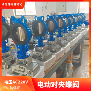 D971X-16Q늄ӌ��A���y �r�z�ܷ� 304���� ��ˮ��ˮ�ܵ�ʹ��