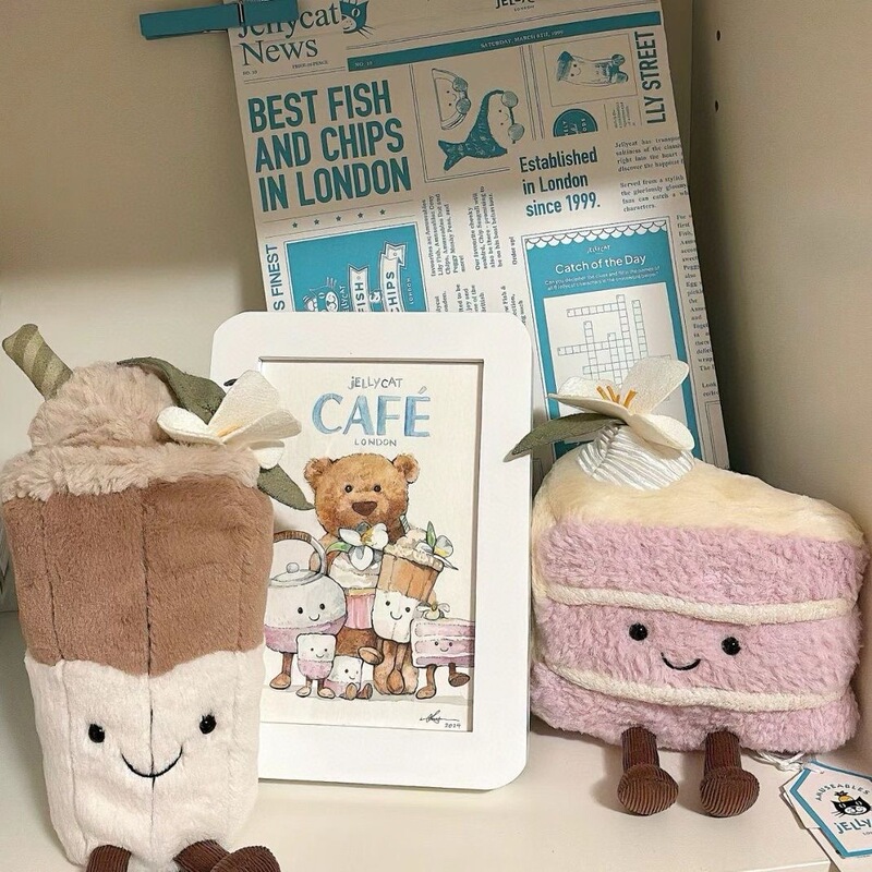 Jelly Magnolia Latte Milk Tea Taro Mud Cake Cute Plush Toy Doll Children's Gift Batch