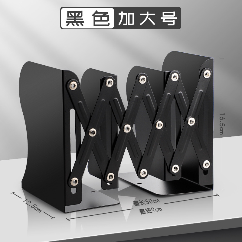 Estante de libro retráctil integrado de escritorio de almacenamiento de libros de soporte de libro de deflector para estudiantes de secundaria con bolígrafo de fijación plegable