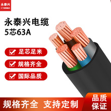 |늄܇܇늘늾Դ^Դ늾|