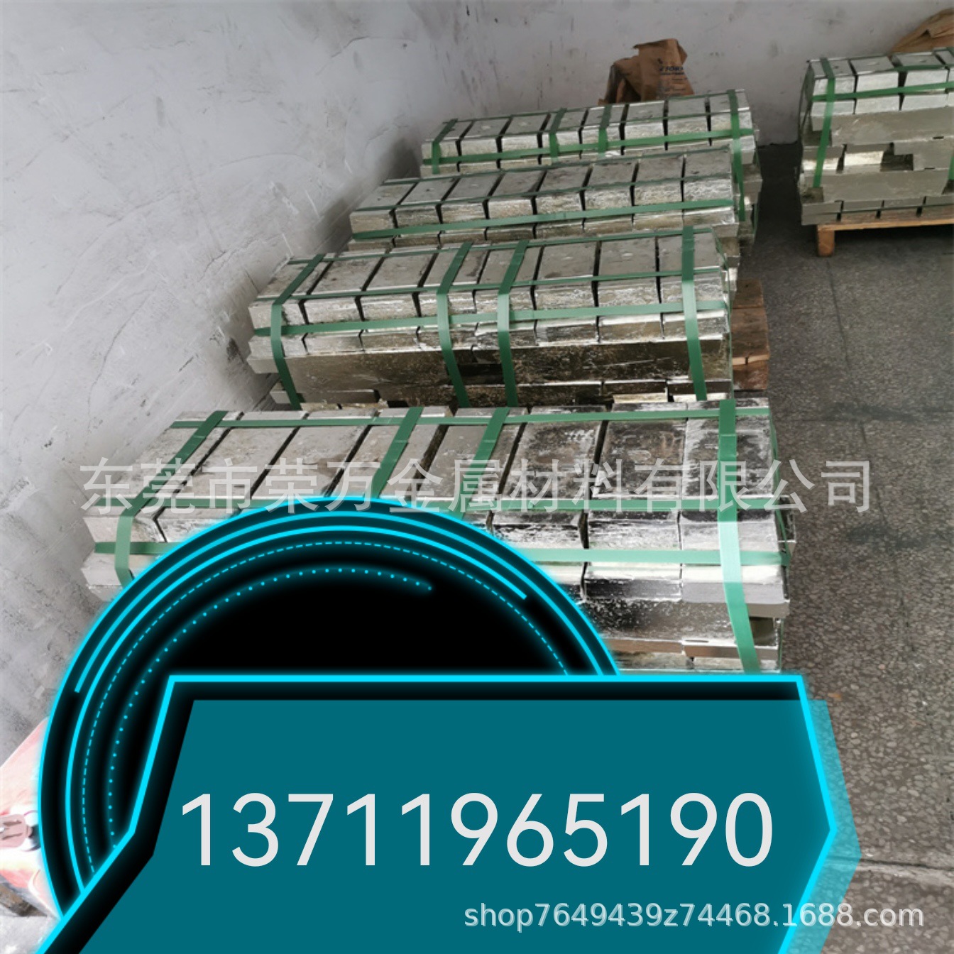 常平桥头回收废锡 长期回收工厂锡渣锡块锡条 量大价优 现金结算