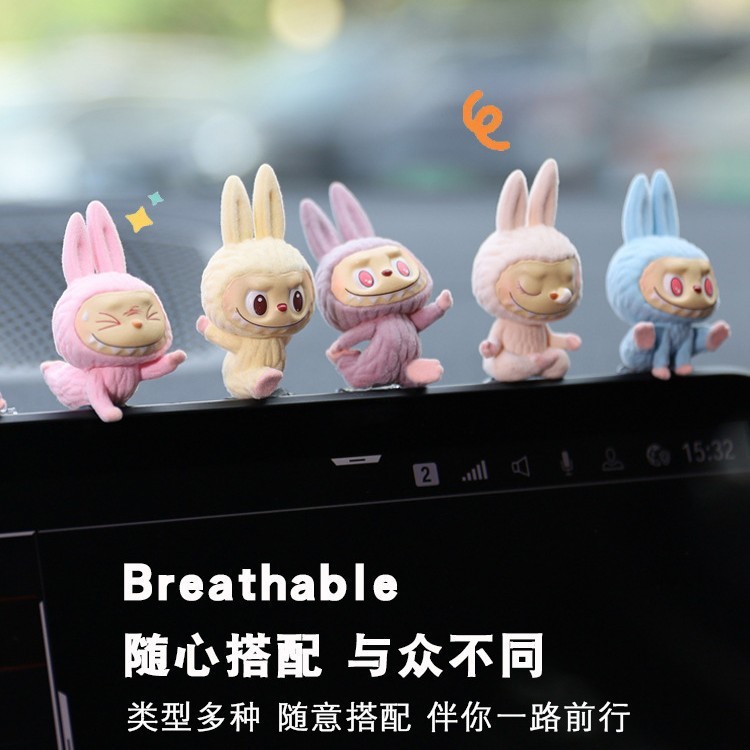車のディスプレイ装飾品センターコンソール車の漫画の装飾ヨガラブ布車のインテリア用品インターネット有名人の女神|undefined