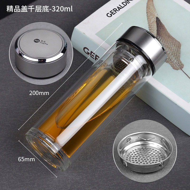 38호  프리미엄 커버 천겹바닥 320ml