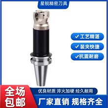 ���̵���BT30/BT40/BT50-FMB/FMA FMB16/22/27/32/40/25.4/47.625