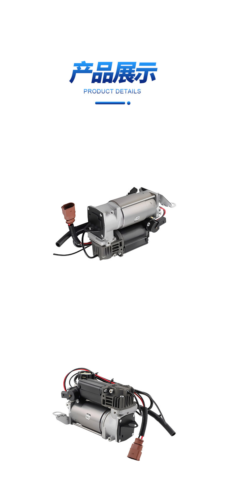 4F0616007B 4F0616005F For Audi Volkswagen Suspension Air Compressor Air Pump