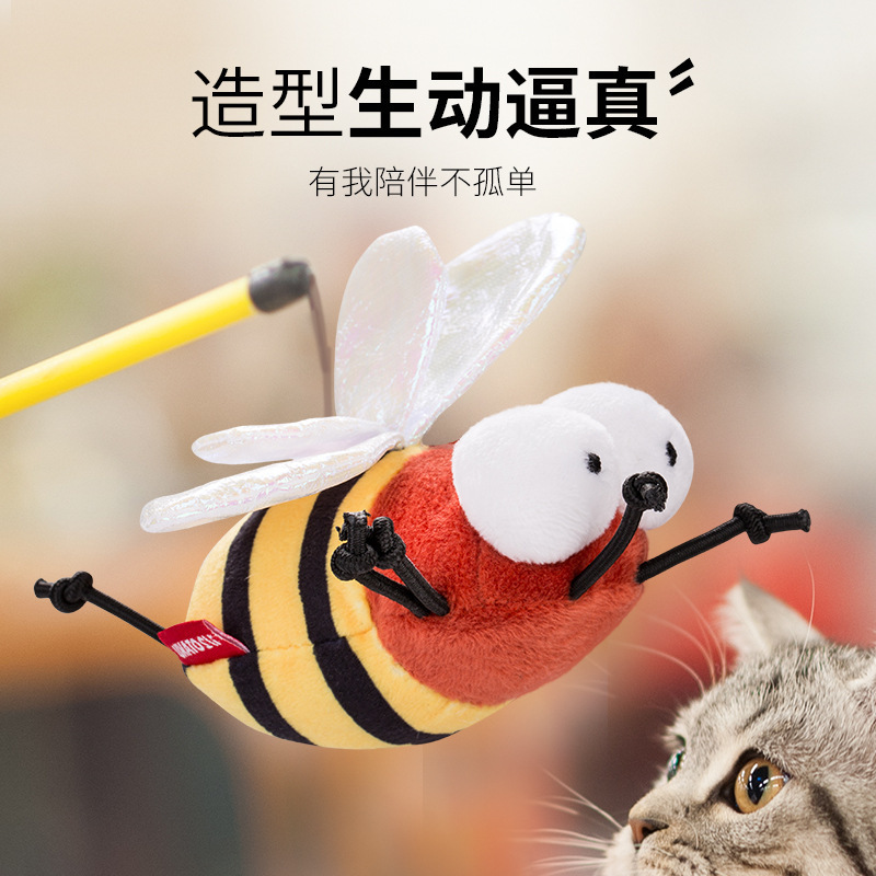 ペット用品の猫のおもちゃは自分でいいです。|undefined