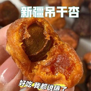 �½��ĈF�Ӹ��½�ԭ���F�ƽ����ʳ������^�a׷�����e������ʳ