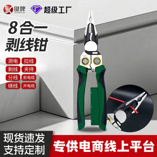 8��һ��|�Q늹����ö๦�ܼ��섃���Q���y늼����ξ���|�����