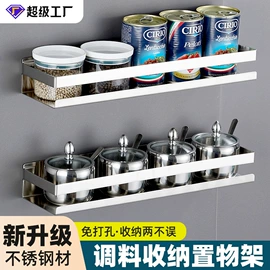拖把架;收纳架;纸巾架