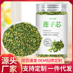 ɏ���� ��؛ ɏ���Ĺ��b���������B��о ɏ��оƿ�bɏ����Դ�^