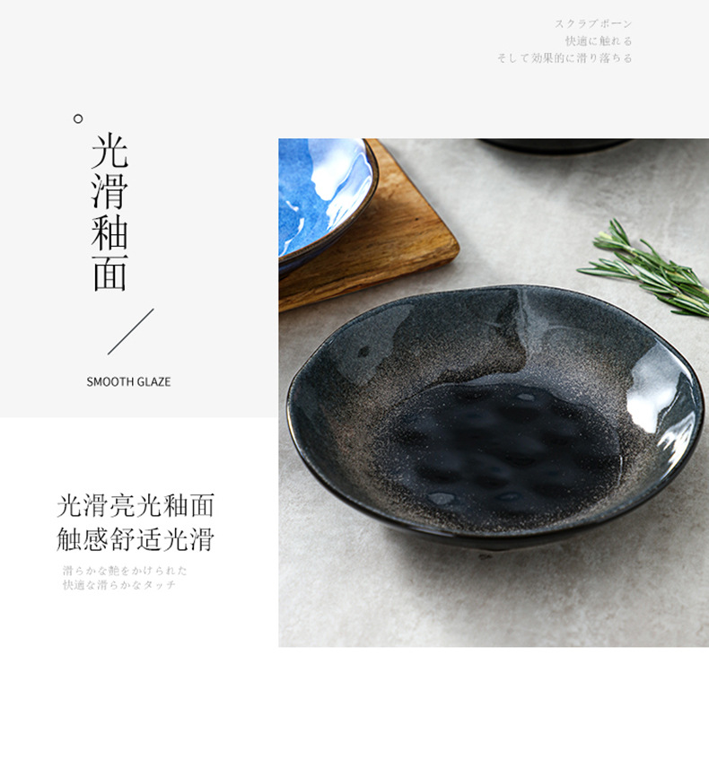 8寸石头纹深盘790_10.jpg