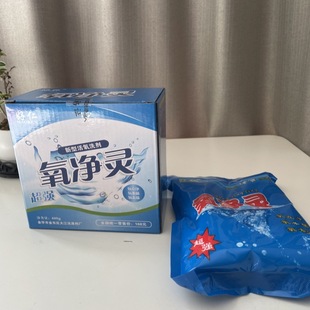 �����������`����ȥ�n����ϴ�͟��C���۲蹸���͟��C�����Ϳ���
