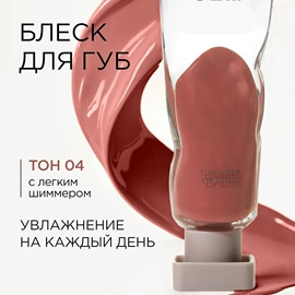 眼影;口红;腮红、胭脂