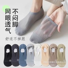 �¿���ʿ�߶˱�˿�����ļ��̱���͸�����ۼ�Լ���񲻵���ǳ�ڴ���