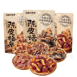 108g*15�� С÷��ʳ �Ƥ��� �Ƥ÷�l �Ƥ��÷ �Ƥ����