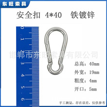 ���ɿ� ���J�Ͱ�ȫ�� �����ێ���۹�朿��F�|���\��ɽ���B�ӭh