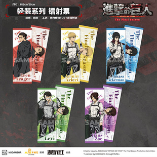 ������ �M���ľ���S4 �p�bϵ�� ����&middot;Ү������&middot;������ �D��Ʊ