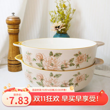 ɽ�����մɴ�������~�p���������ô������Ӻ����ð������]