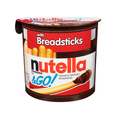 Fei Lie Luo chocolate spread finger biscuits, Nutella, Kinder Joy for Children's Day, NUTELLA hazelnut spread, and Yili Zero from Italy