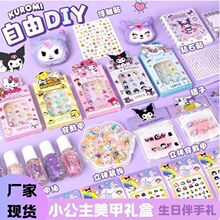 ��ͨ�ֹ���������ͯ��ָ����ƬŮ�������ɲ�ж�̿�����������