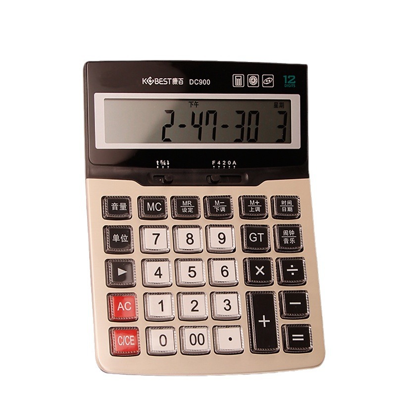 Kangbai Audio Electronic Calculator Large Screen Real Person Voices Multifunctional Financial Office General Simple and Portable 5
