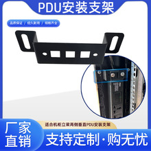 �W�j�C��������PDU���b�B�Ӽ������h֧�܂�����Ű��b���