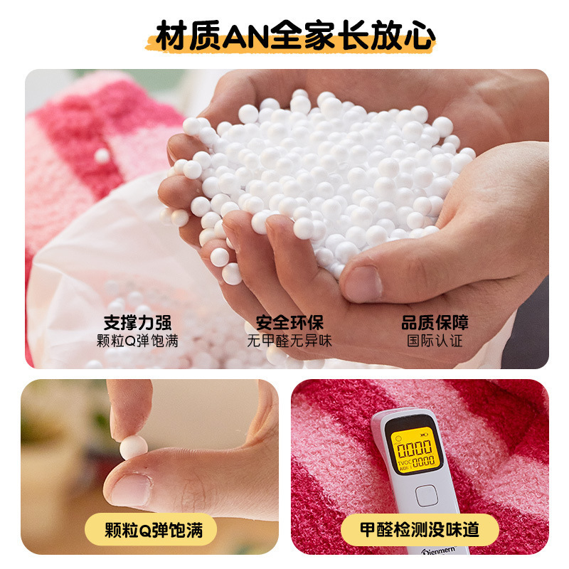 懒人小沙发可爱小熊沙发椅女生卧室榻榻米座椅儿童豆袋地上沙发垫|undefined