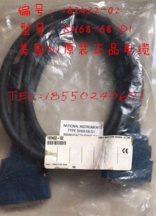 ȫ�� NI SH68-68-D1 183432-02��|�����ɼ���  2������