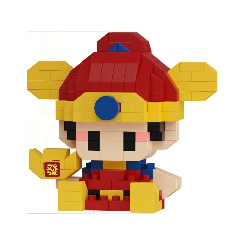 Compatible con mini dios de la fortuna Wenqu Xing modelo de dibujos animados para niños juguetes de bloques decorativos creativos DIY hechos a mano