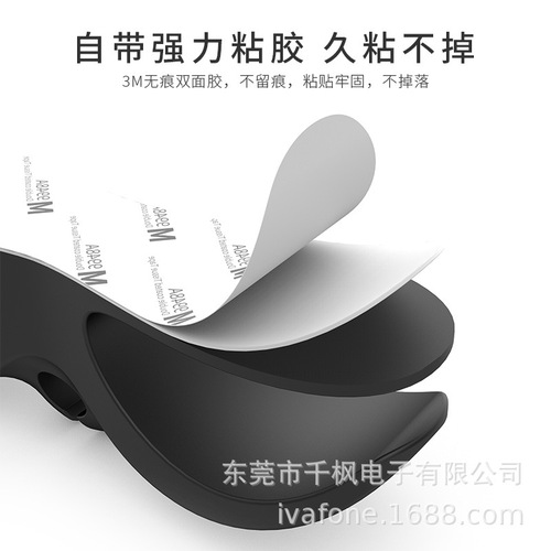 New kitchen cable organizer, plug holder, wall-mounted power cord management, cable storage and tidying, data cable management.