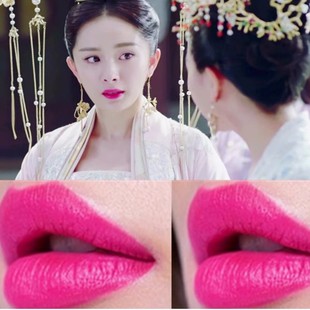 Rose Red Lipstick Whitening Cream Orange Bean Paste Mermaid Princess Winnie the Bear Nude Makeup Moisturizing Lipstick