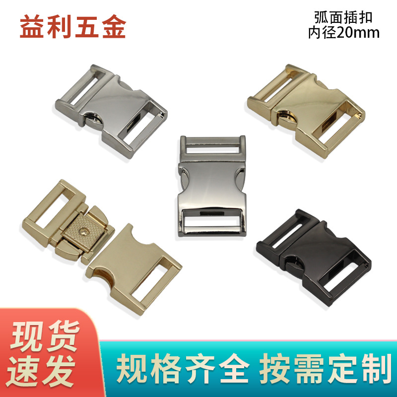 6-point bag with metal buckle