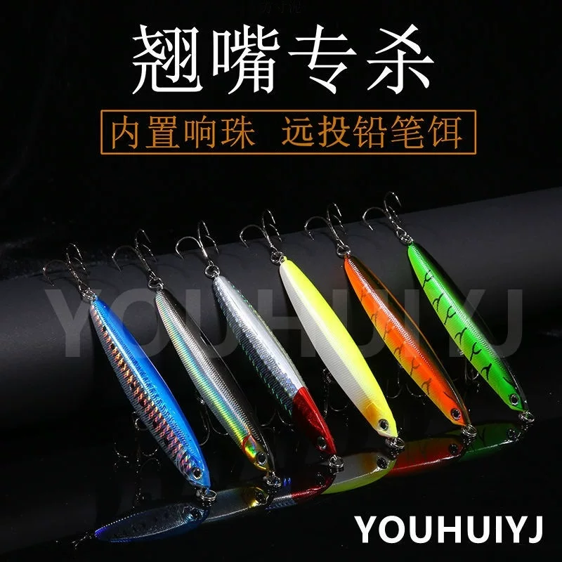 П sinking pencil lure bait очень дальний бросок пресноводный окунь кальмар рот тамбурин мандариновая рыба красная хвостовая мандариновая рыба морская наживка завод