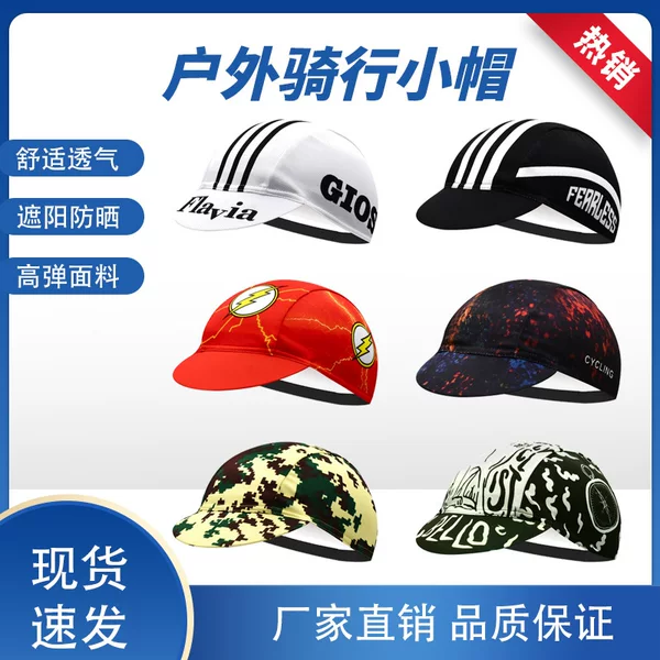 Cross-Border Summer Quick-Drying Windproof and Sun-Protective Cycling Ice Silk Sunshade Soft Hat Bicycle Breathable Lining Hat Floral Pattern