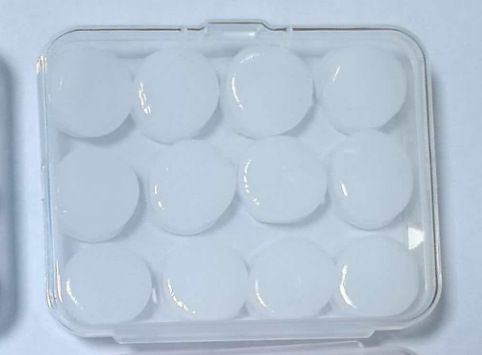 [Twelve capsules-transparent white] boxed