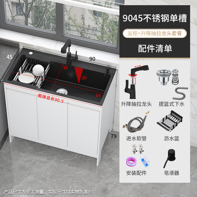 lavabo de acero inoxidable de una sola ranura balcón tipo piso integrado espacio lavabo armario de lavabo de cocina lavabo de platos